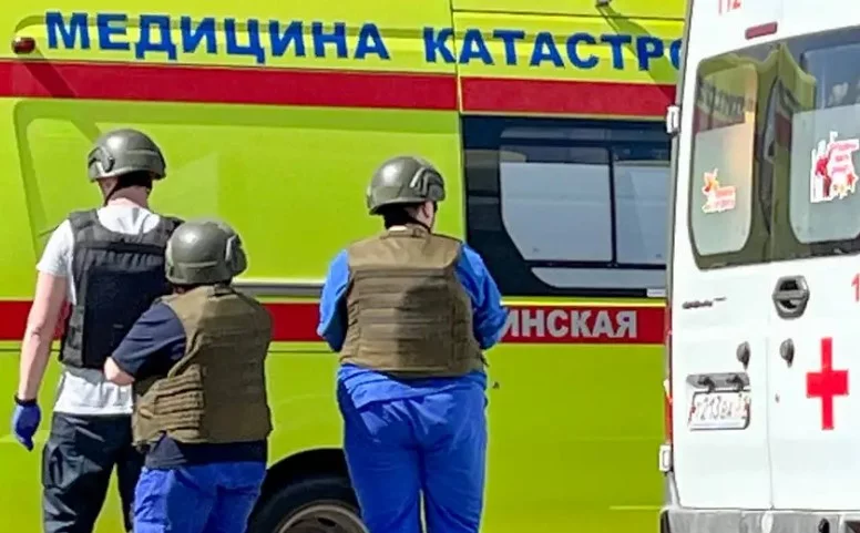 Россиянинг чегара ҳудудлари ўққа тутилди ва дронлар ҳужумига учради