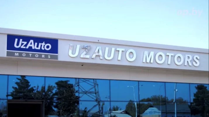 Raqobat qo‘mitasi UzAutoMotors va uning dileriga nisbatan ish qo‘zg‘atdi