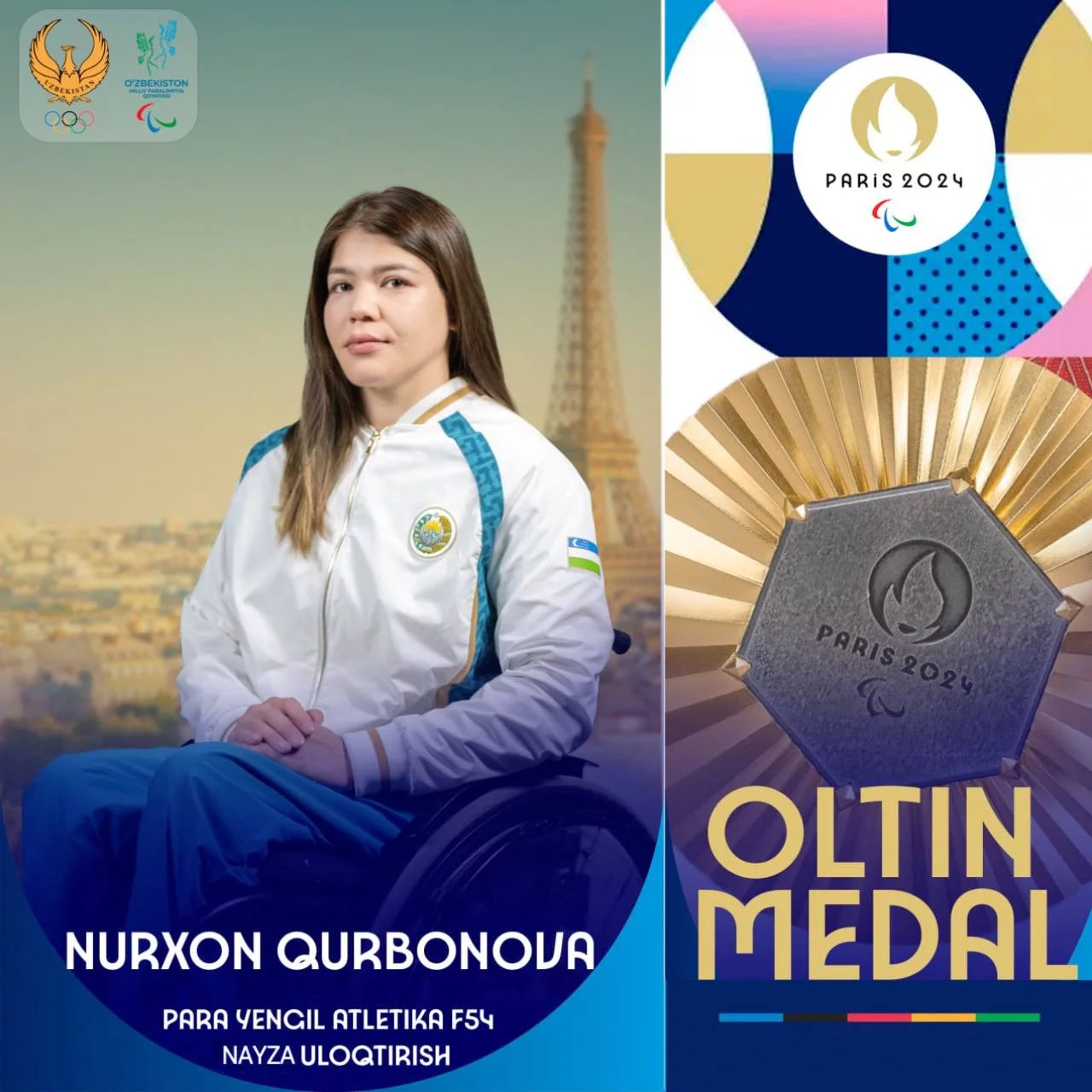 Paralimpiya. Jahon rekordini yangilagan Nurxon Qurbonova oltin medalni qo‘lga kiritdi