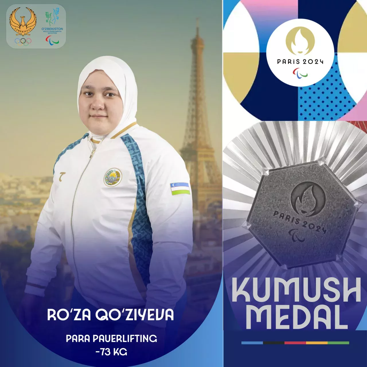 Ro‘za Qo‘ziyeva ikkinchi bor Paralimpiya bahslarida kumush medalni qo‘lga kiritdi