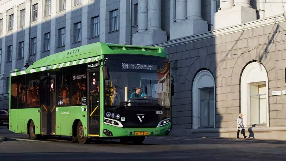 Rahbarlarni jamoat transportiga o‘tqazishmoqchi