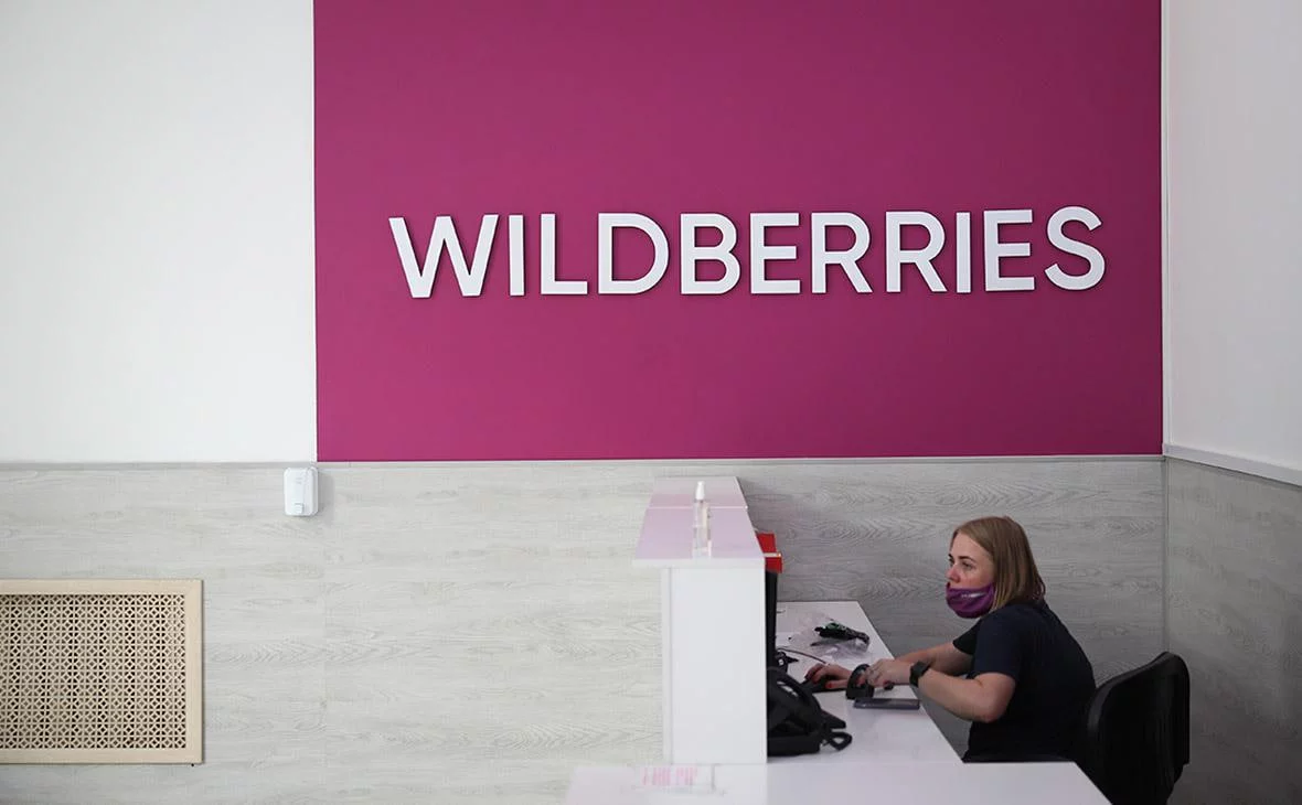 Bakalchuk xotini va Wildberries'ni 350 mlrd rubllik da’vo bilan sudga berdi