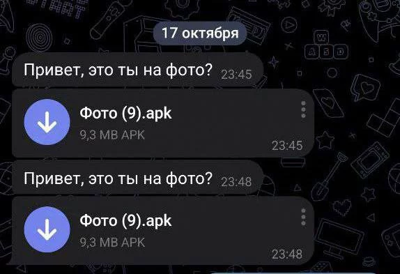 Фирибгарлар Telegram орқали фотосурат кўринишида вирус юбормоқда