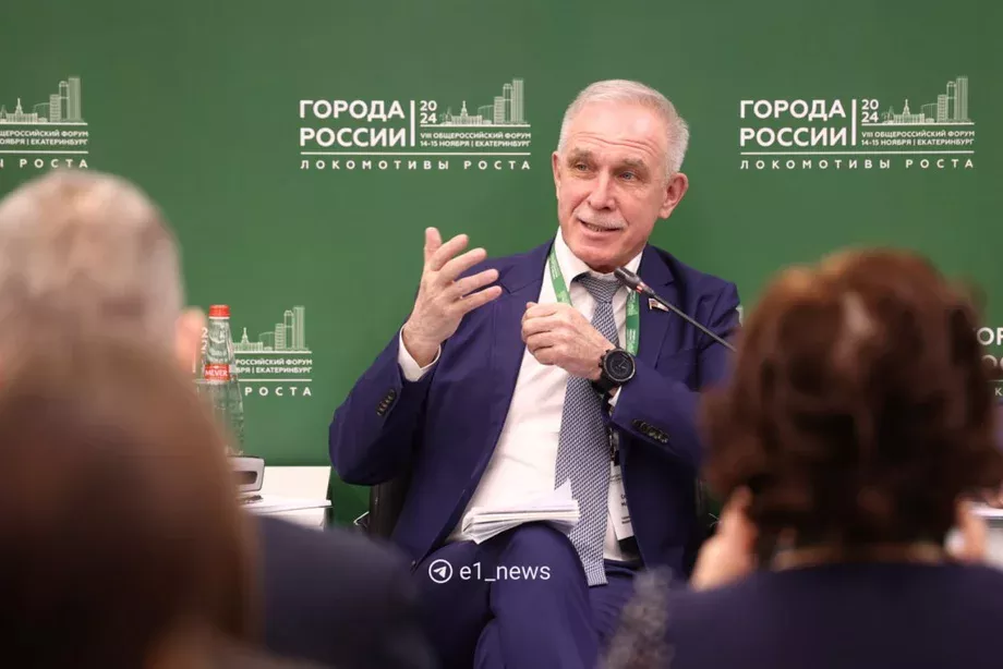 Россиялик депутат: «Олий маълумотлиларнинг курерлик қилиши — ватанпарварликка зид»