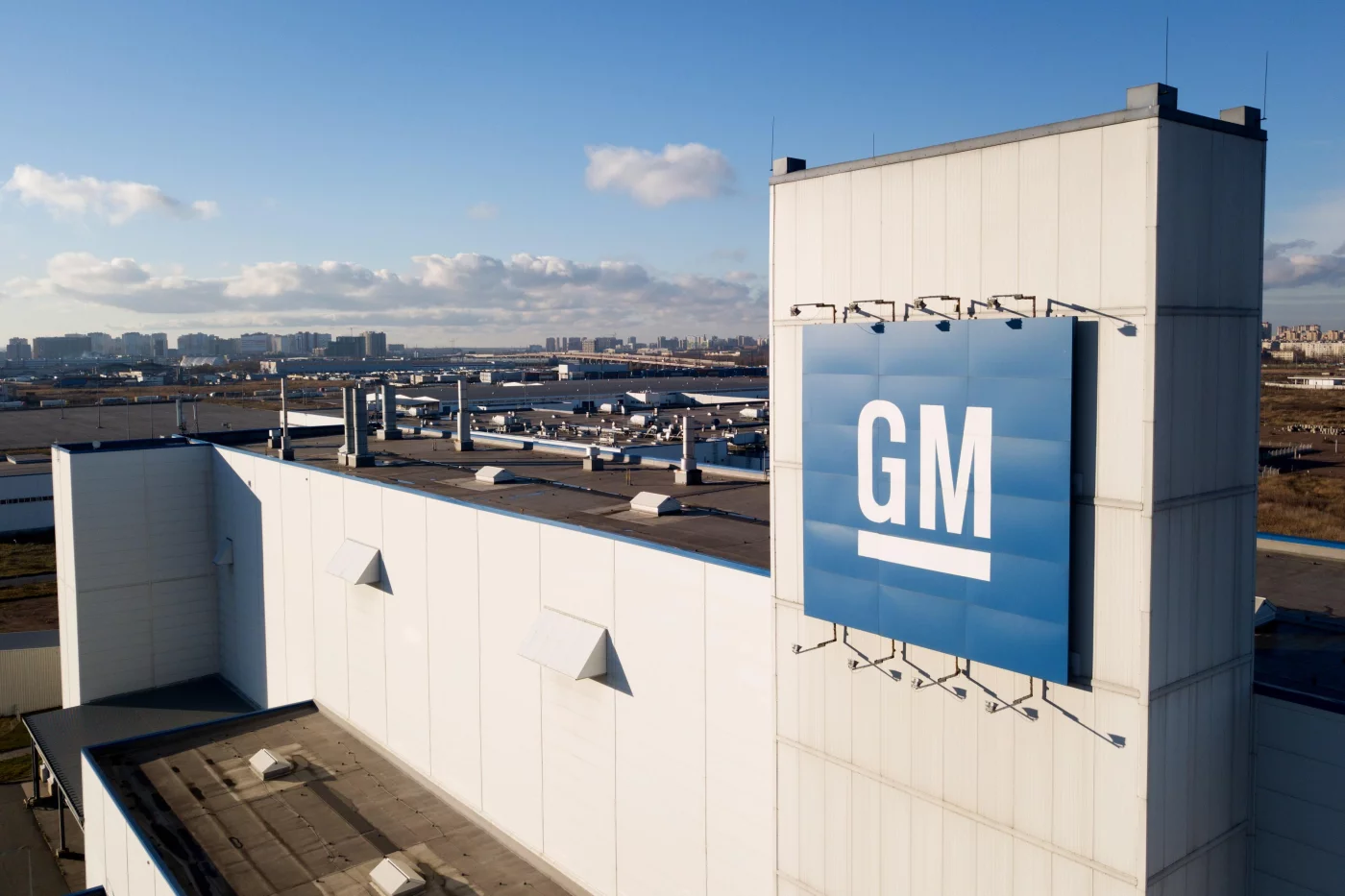 General Motors закрывает свой завод