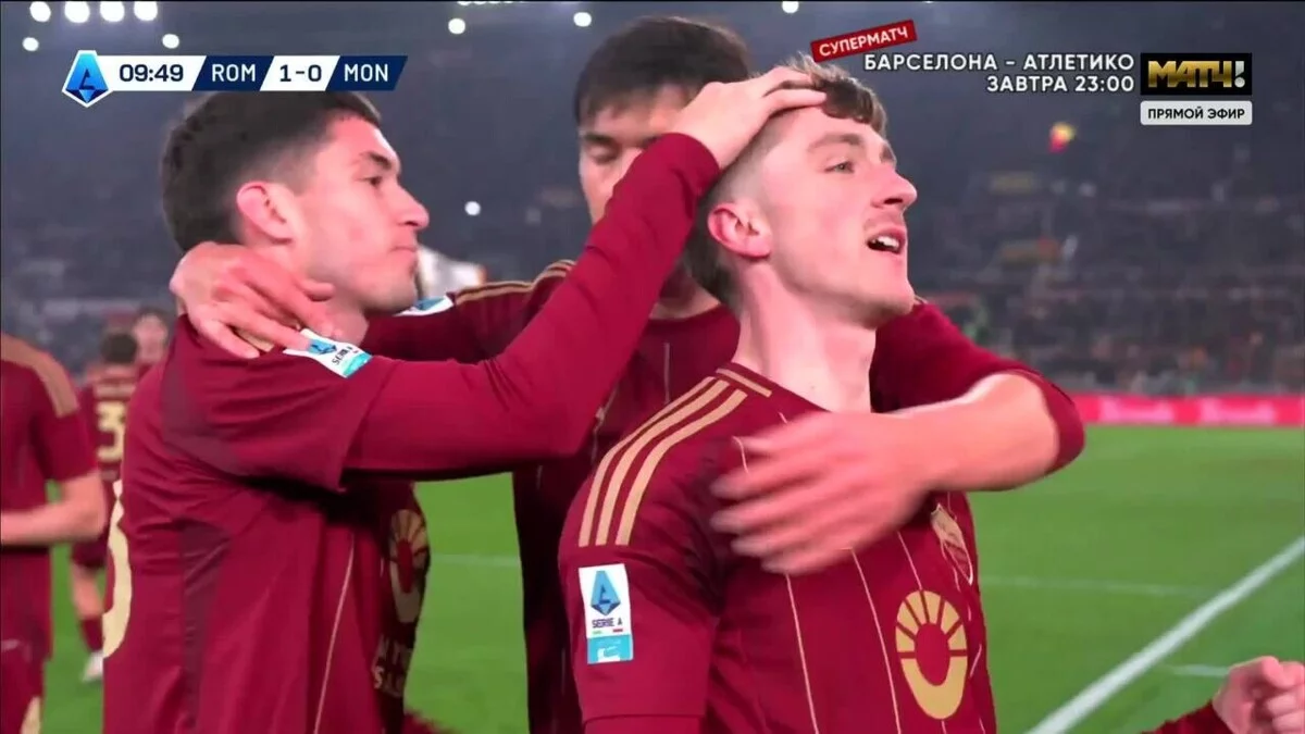 Shomurodovdan gol+pas! «Roma» – «Montsa»da Eldor porlayapti! (video)