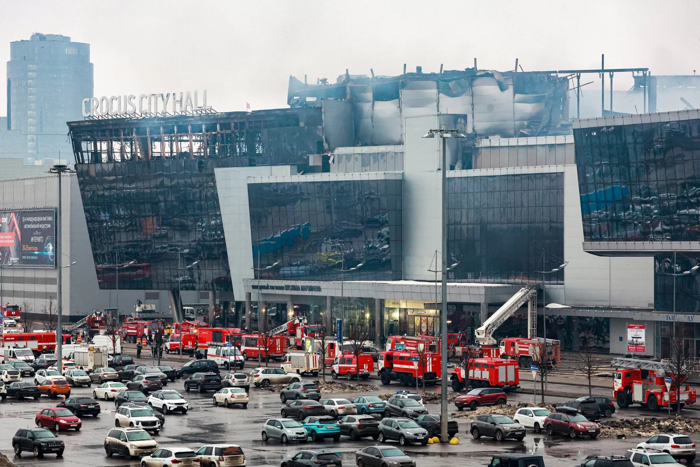 Москвадаги «Крокус Сити Холл» теракти бўйича тергов якунланди