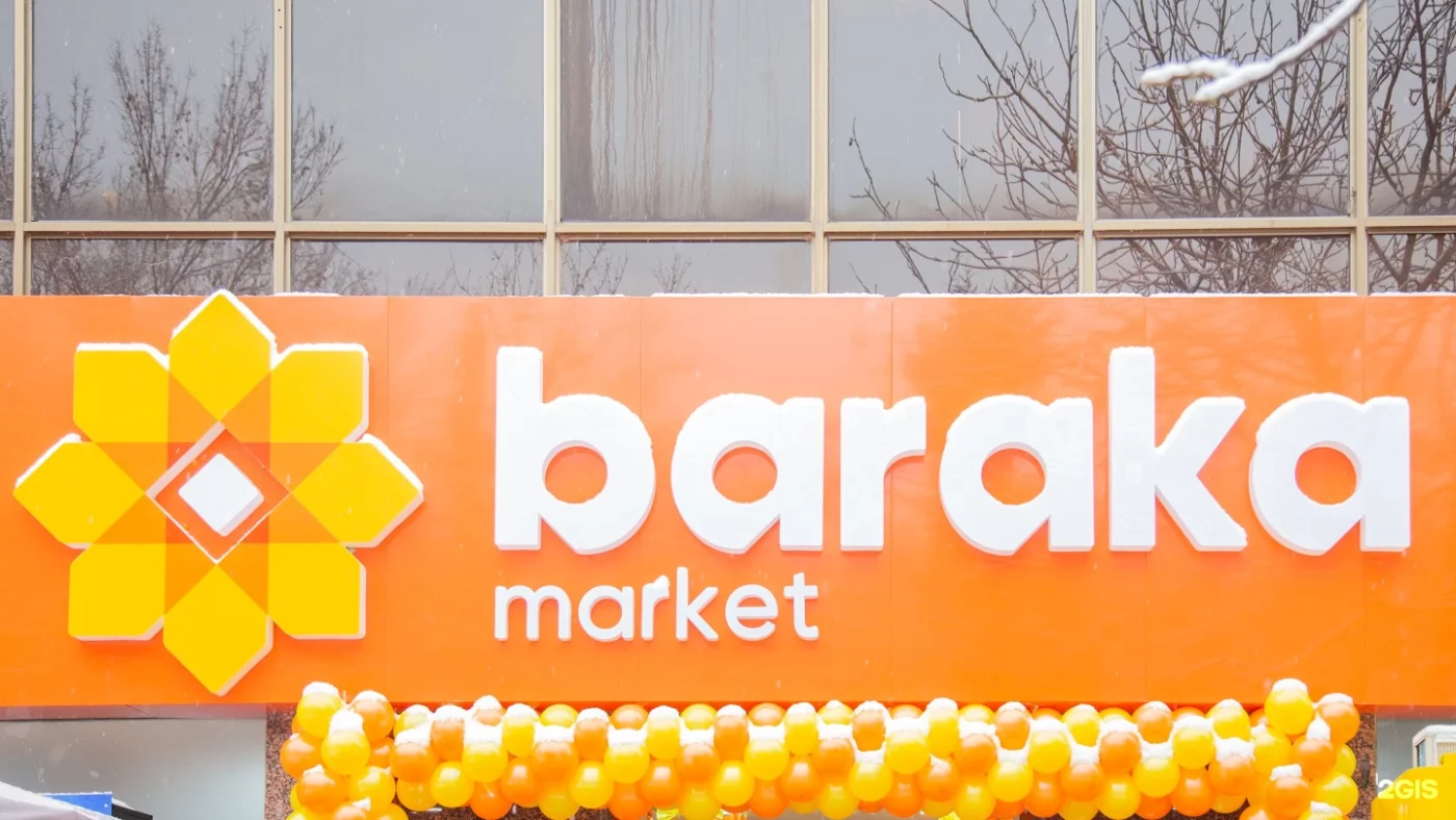 Baraka Market chain to be acquired by Pepsi