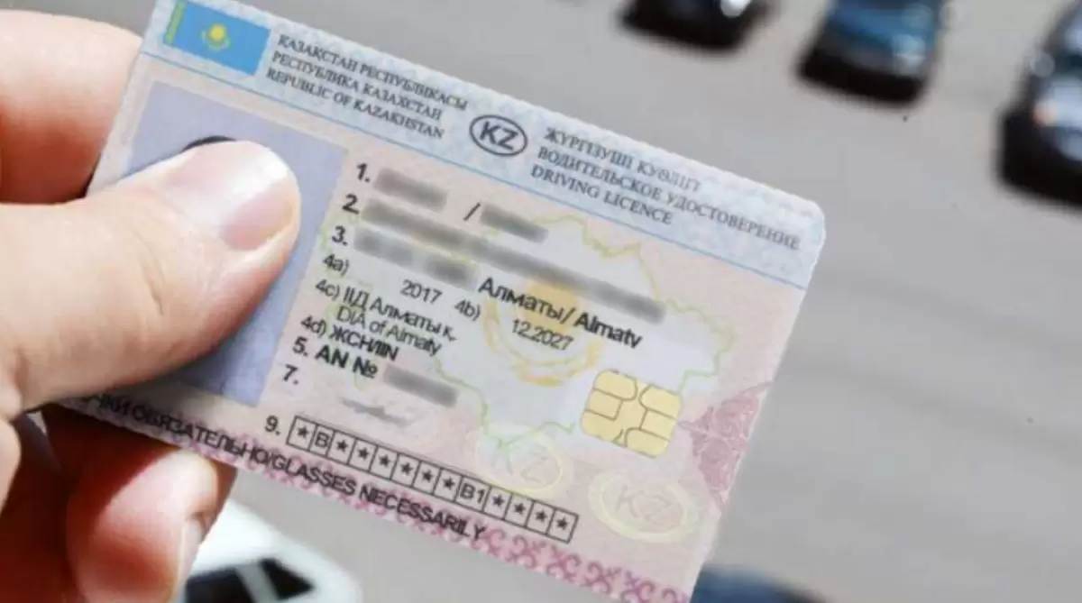 Will Drivers in Kazakhstan Have to Retake Their License Exam?