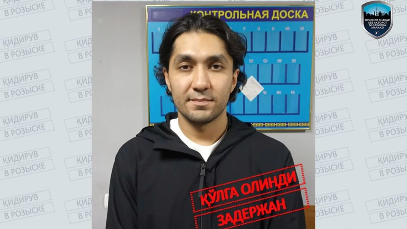 Suspect in Hooliganism and Severe Bodily Harm Case in Tashkent Arrested in Kazakhstan