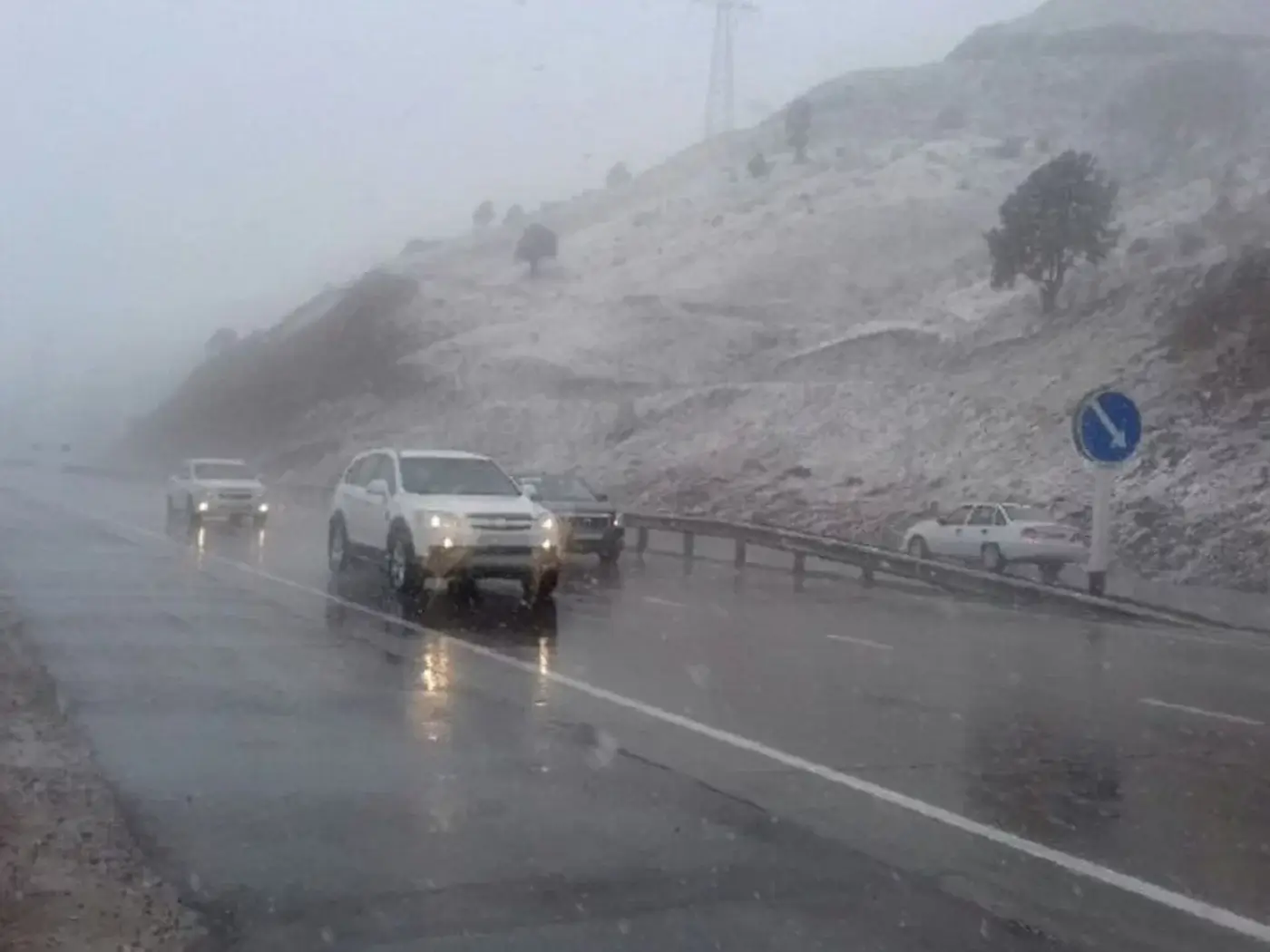 Residents of six regions were warned because of the weather!