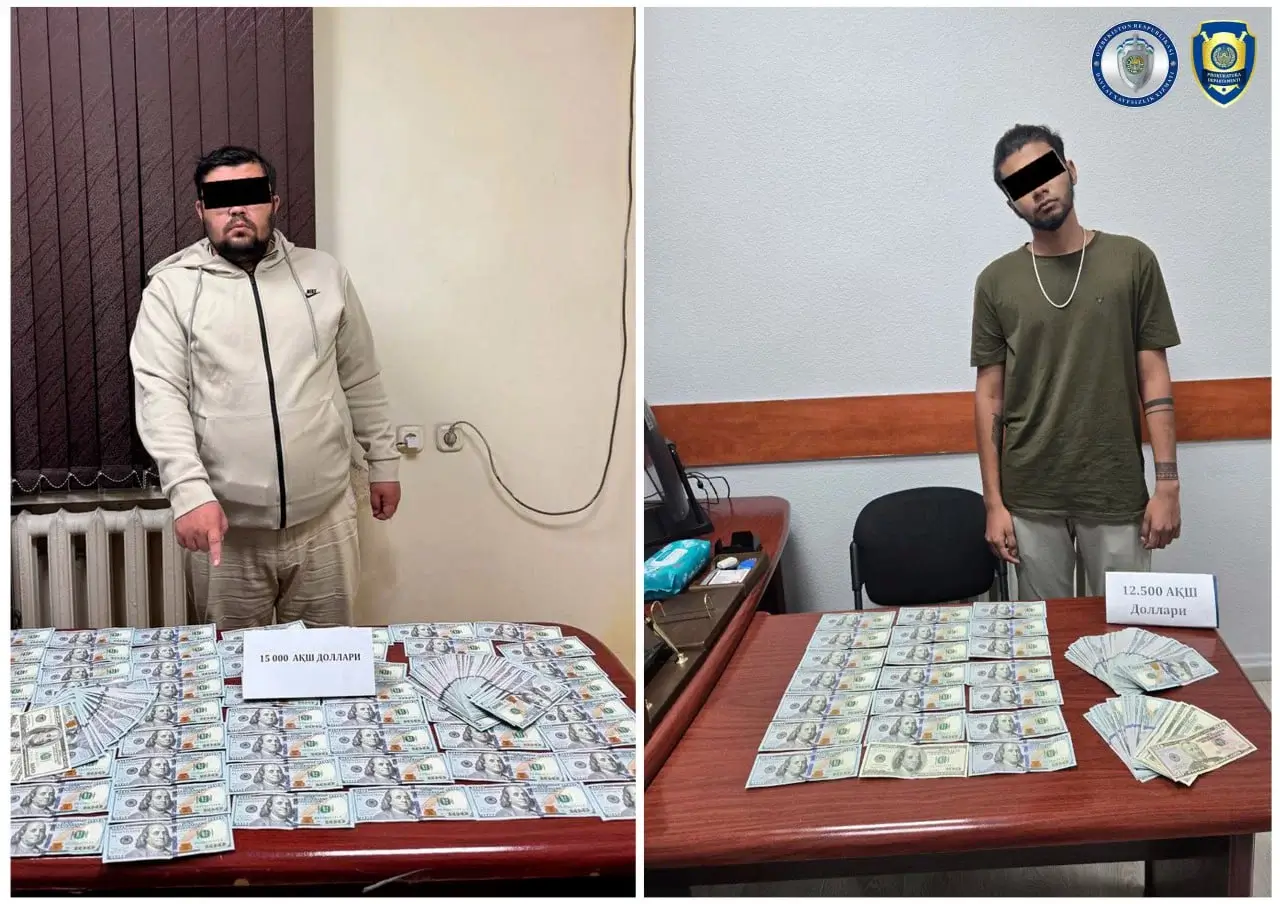 Самарқандда «АҚШ орзуси»ни ваъда қилган шахс ушланди