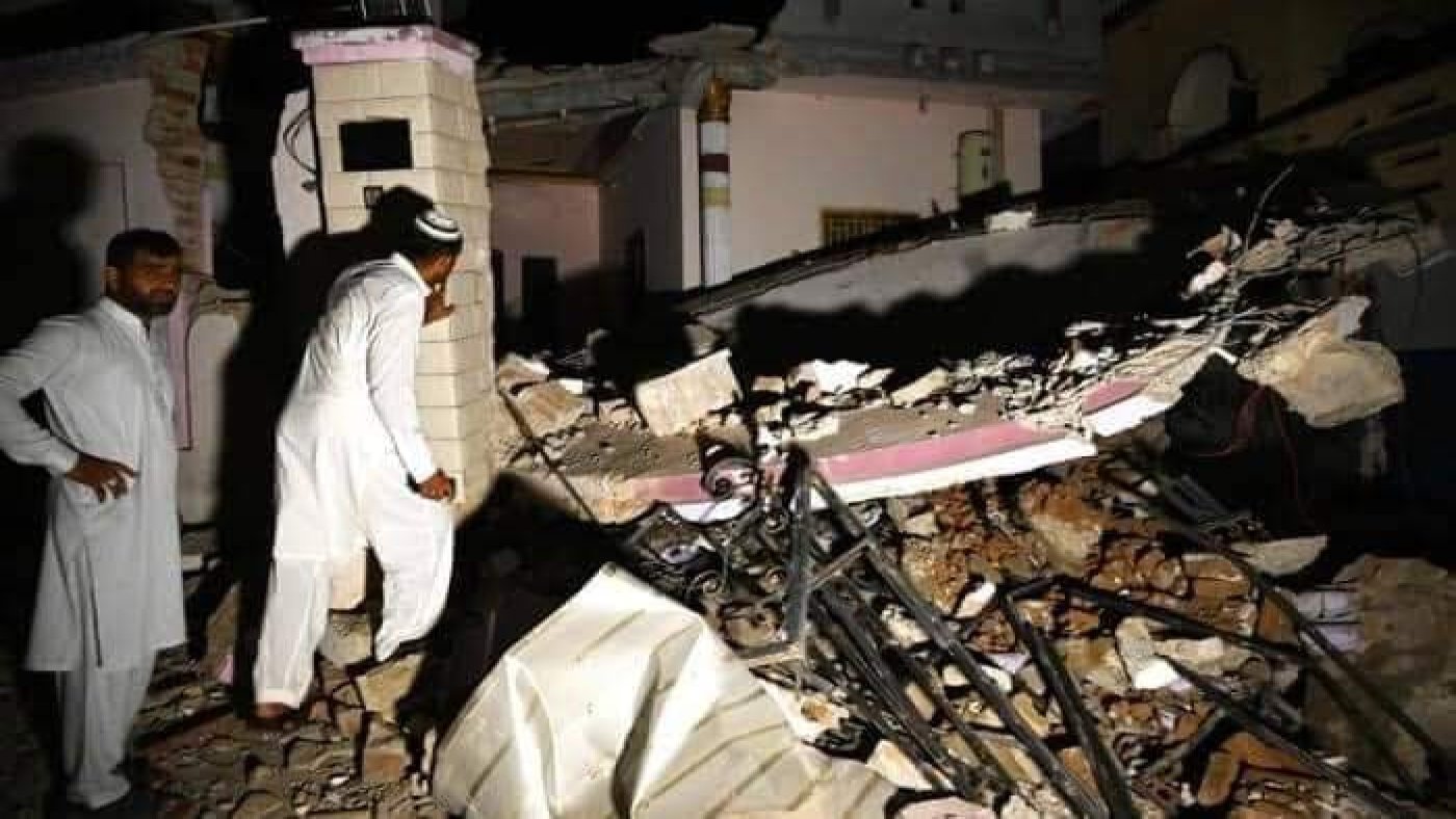 Afg‘oniston va Pokistonda zilzila oqibatida qurbonlar va vayronagarchiliklar qayd etildi