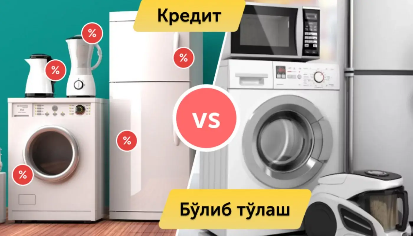 Марказий банк муддатли тўлов бозорини тартибга солишни бошлайди