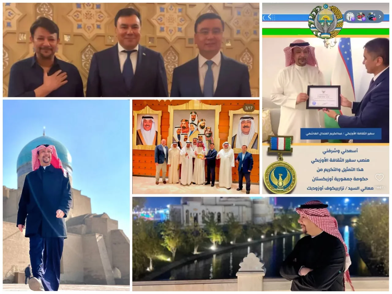 Kuvaytlik mashhur bloger O‘zbekistonning turizm elchisi etib tayinlandi