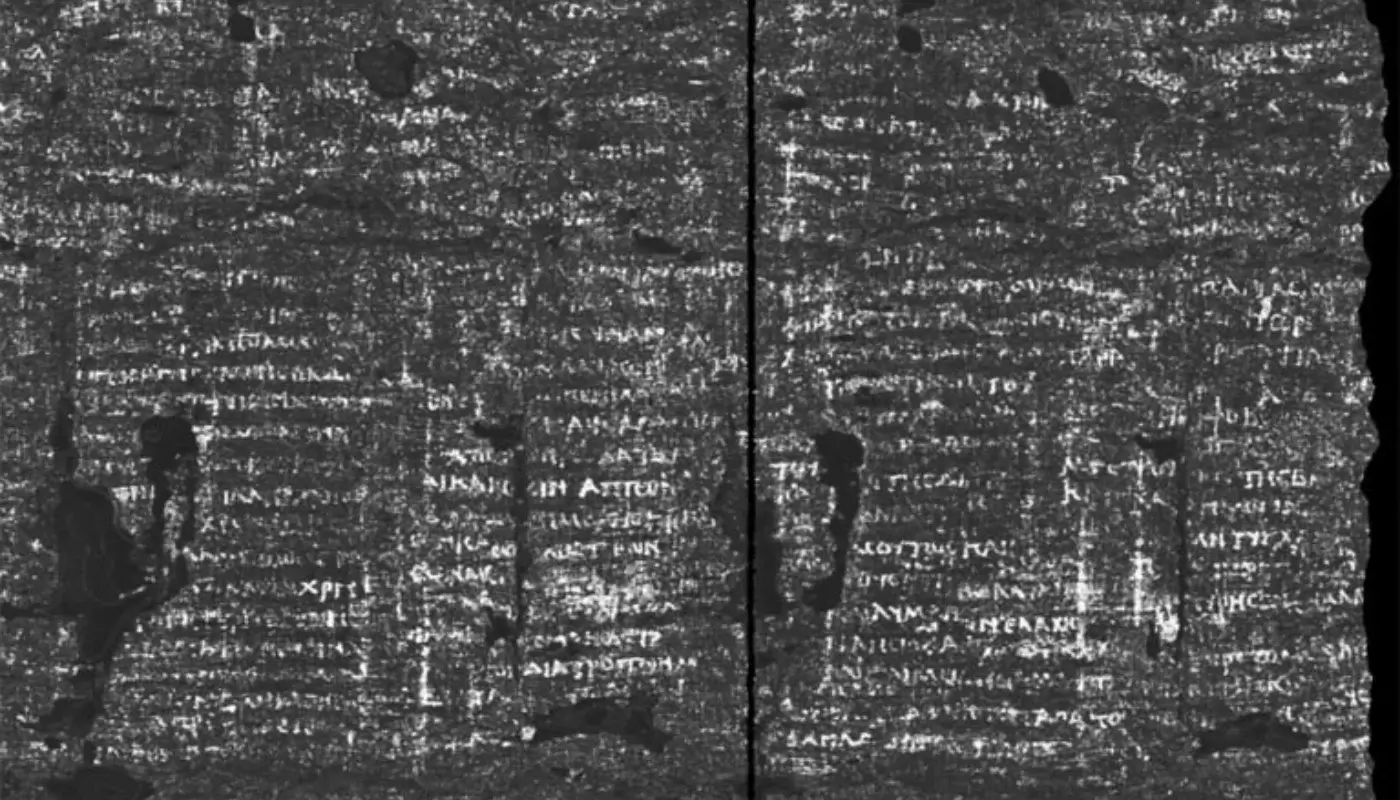 Artificial intelligence "read" history under volcanic ash: the author of a valuable manuscript was identified