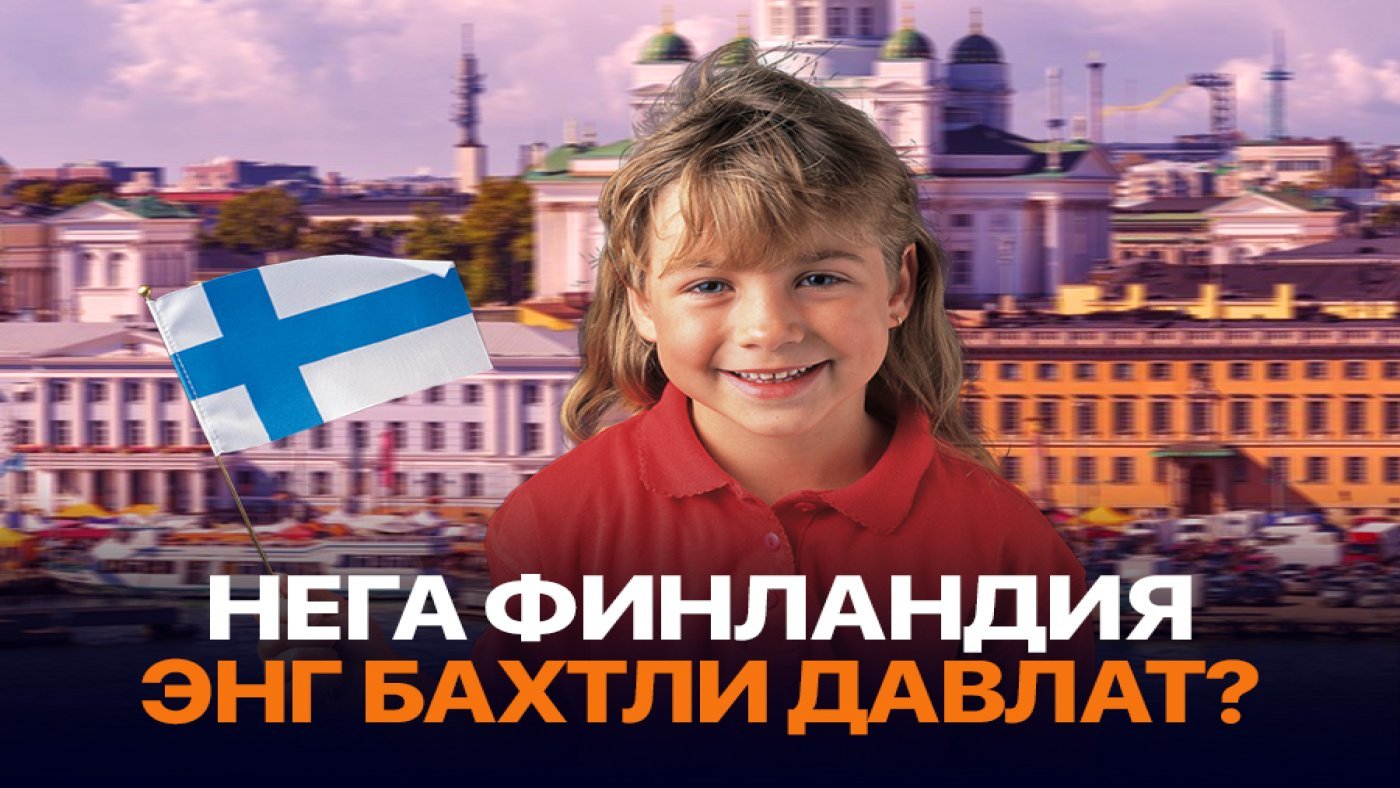 Finlar yana dunyodagi eng baxtli xalq deb tan olindi