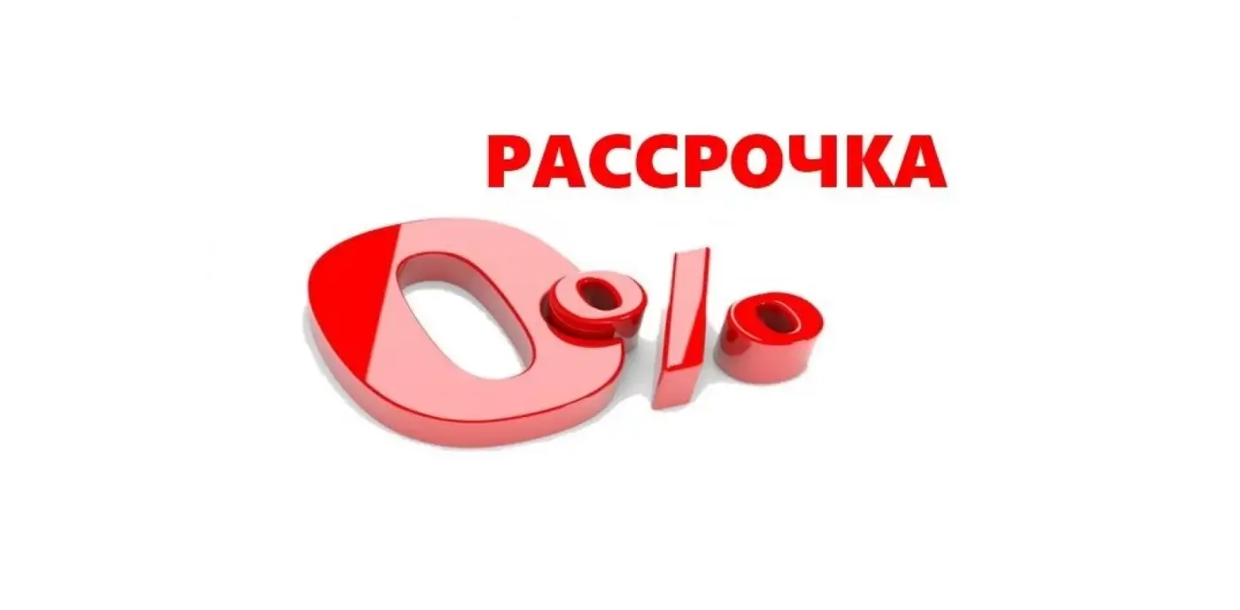 Uzbekistan's Central Bank set to regulate BNPL sector