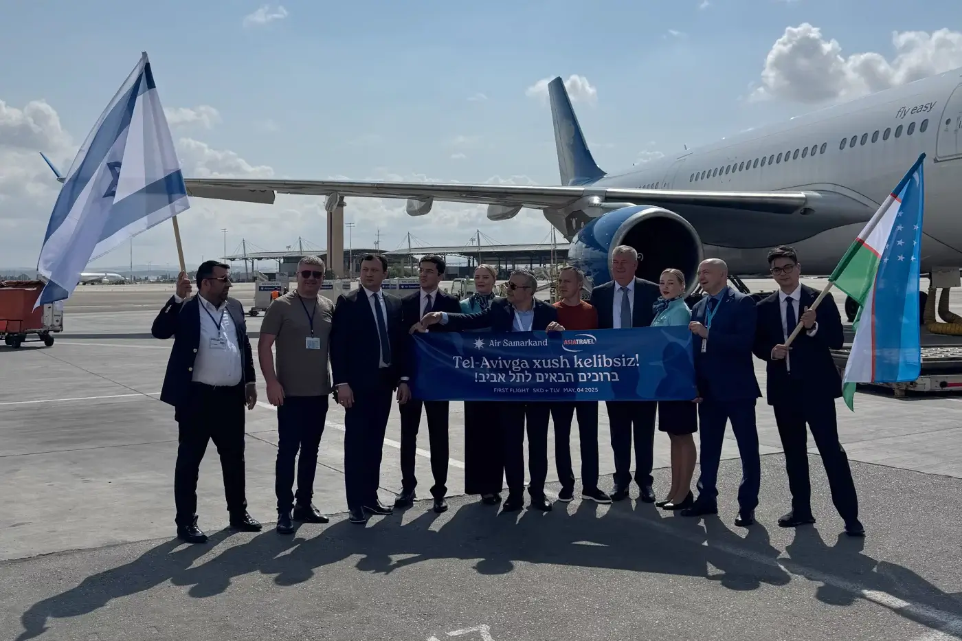 Air Samarkand has launched its first flight from Samarkand to Tel Aviv