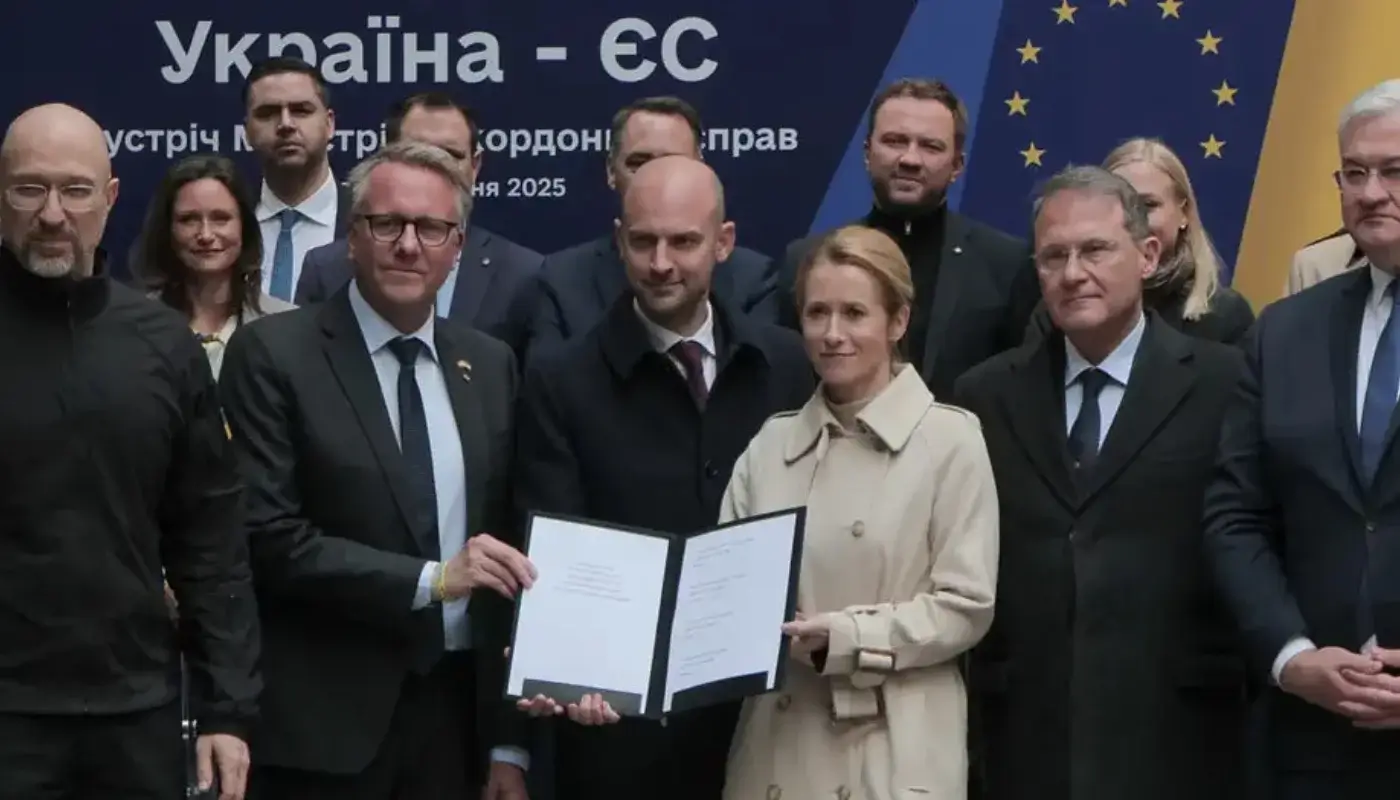 Yevropa Ittifoqi Rossiyaning muzlatilgan aktivlaridan Ukraina uchun 1 milliard yevro ajratdi