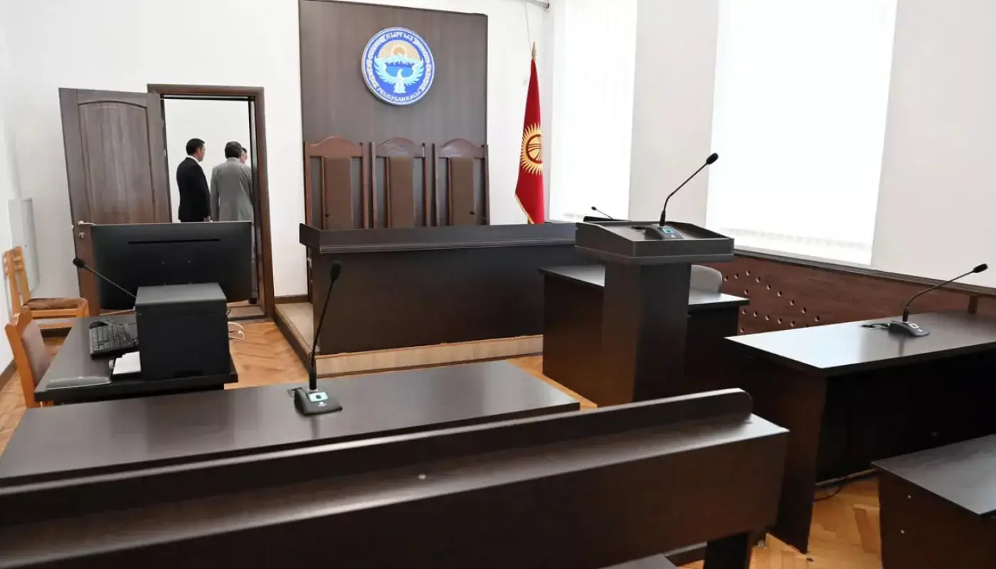 Trials in Kyrgyzstan can be held via videoconference