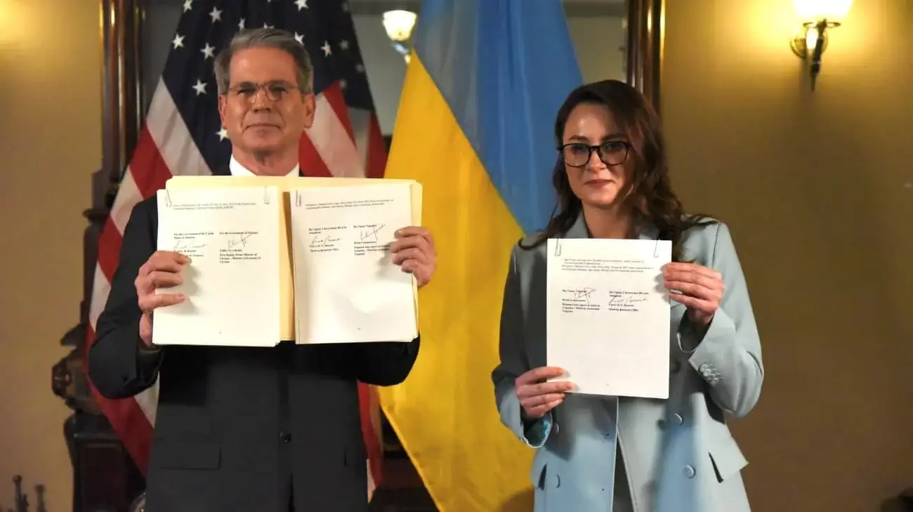 An agreement on natural resources was signed between the USA and Ukraine