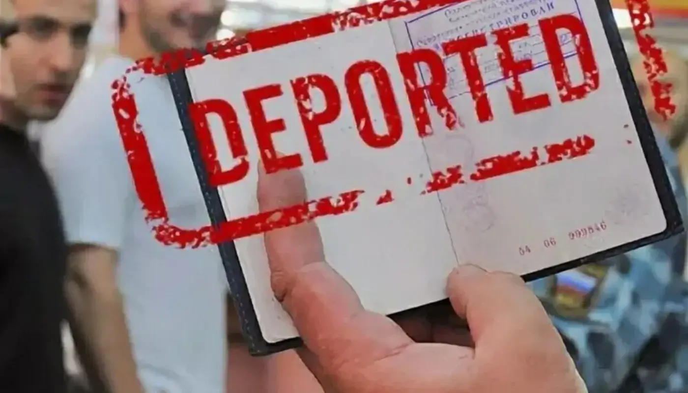 Now deported citizens will not be able to travel abroad for 2 years