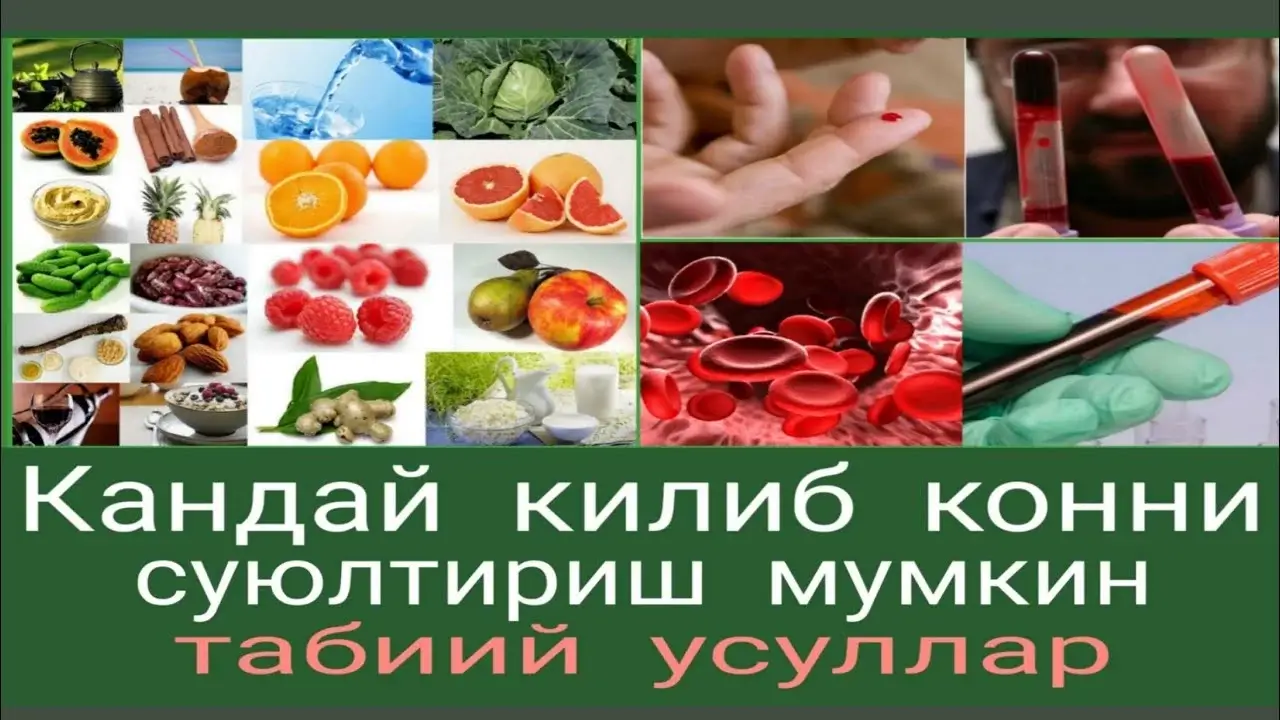 Qonni suyultiruvchi 5 mo‘jizaviy mahsulot: Yuragingiz uchun foyda!
