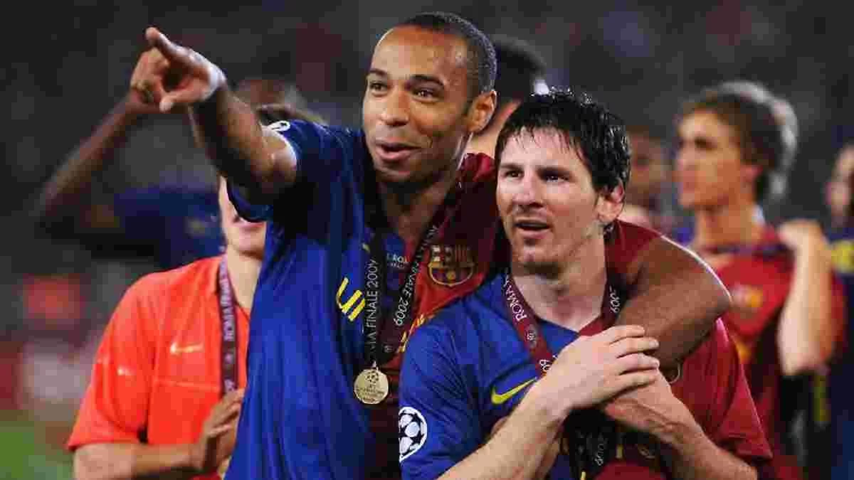Messi: "The day I met Henry, I didn't even dare to look at his face"
