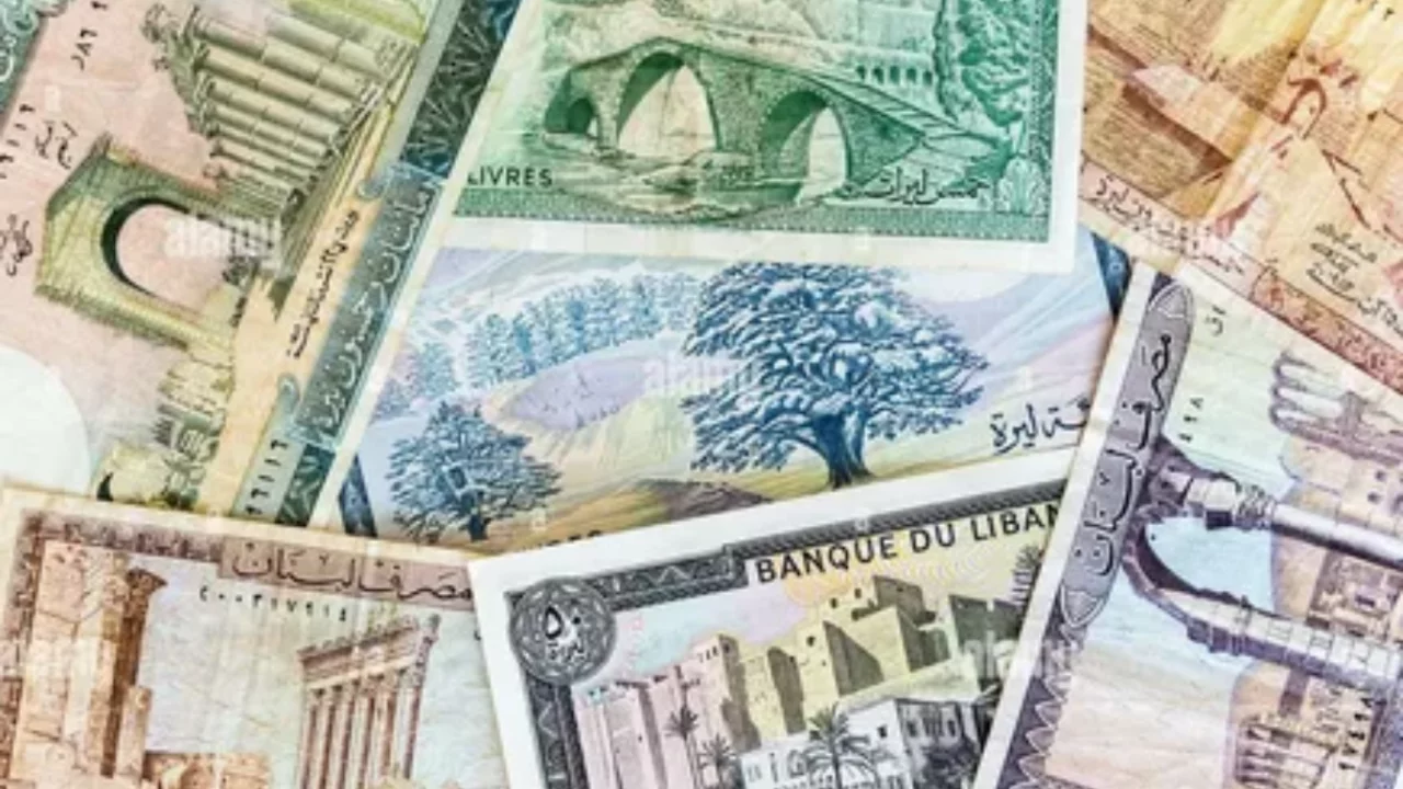The Cheapest Currency Compared to the Uzbek So‘m