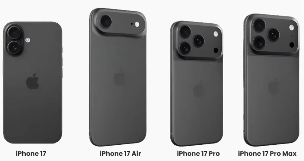 Apple катта ўзгаришларга тайёр: iPhone 17 дисплейи янгиланиб, янги рекорд ўрнатади!