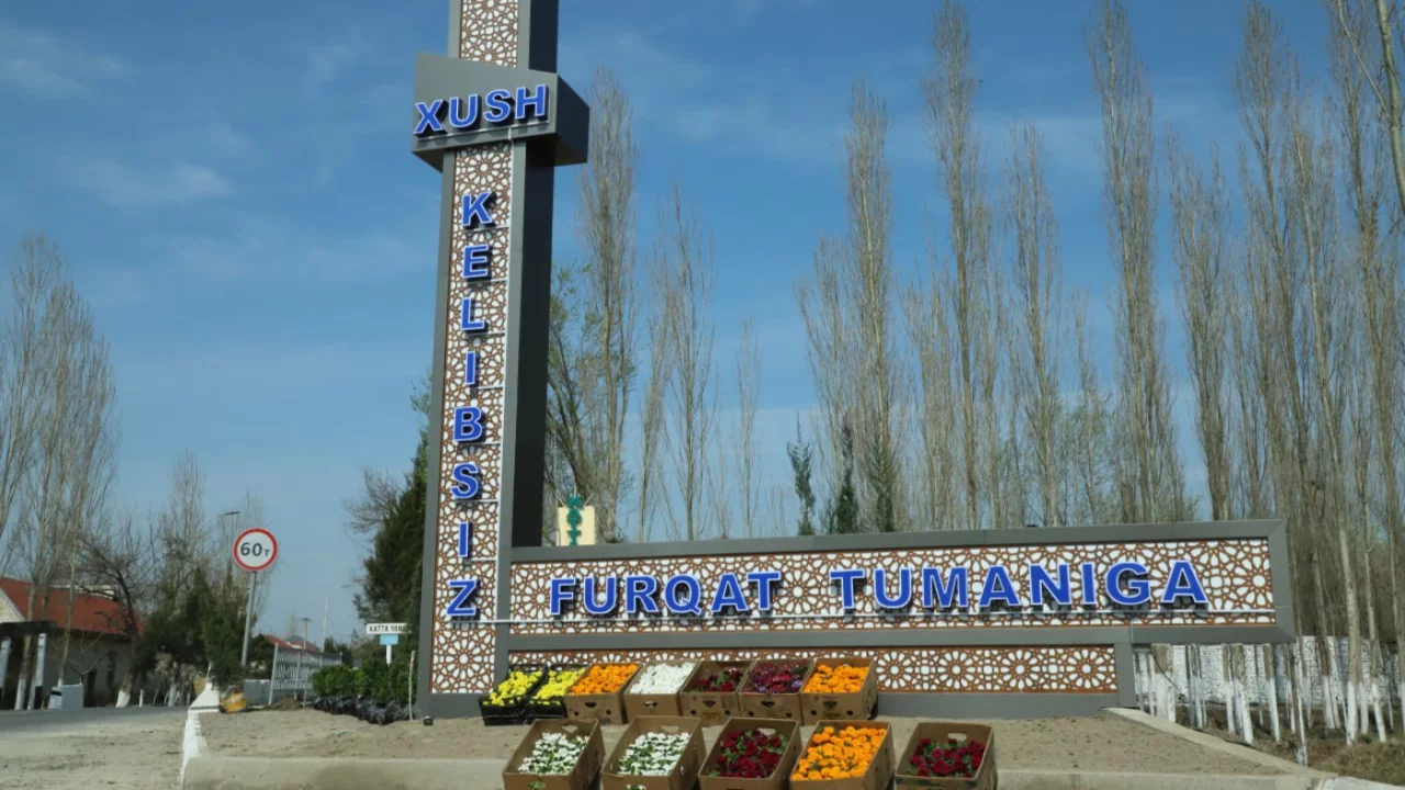 The chairman who died after the meeting in Furqat is still under discussion