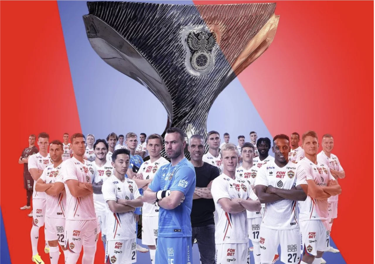 CSKA defeated Krasnodar and won the Super Cup