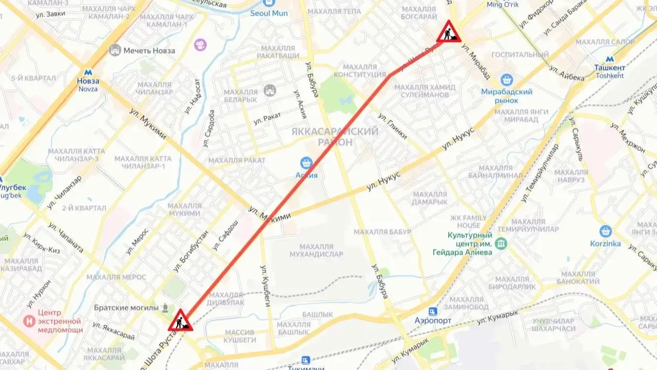 One of the streets in Tashkent will be temporarily closed