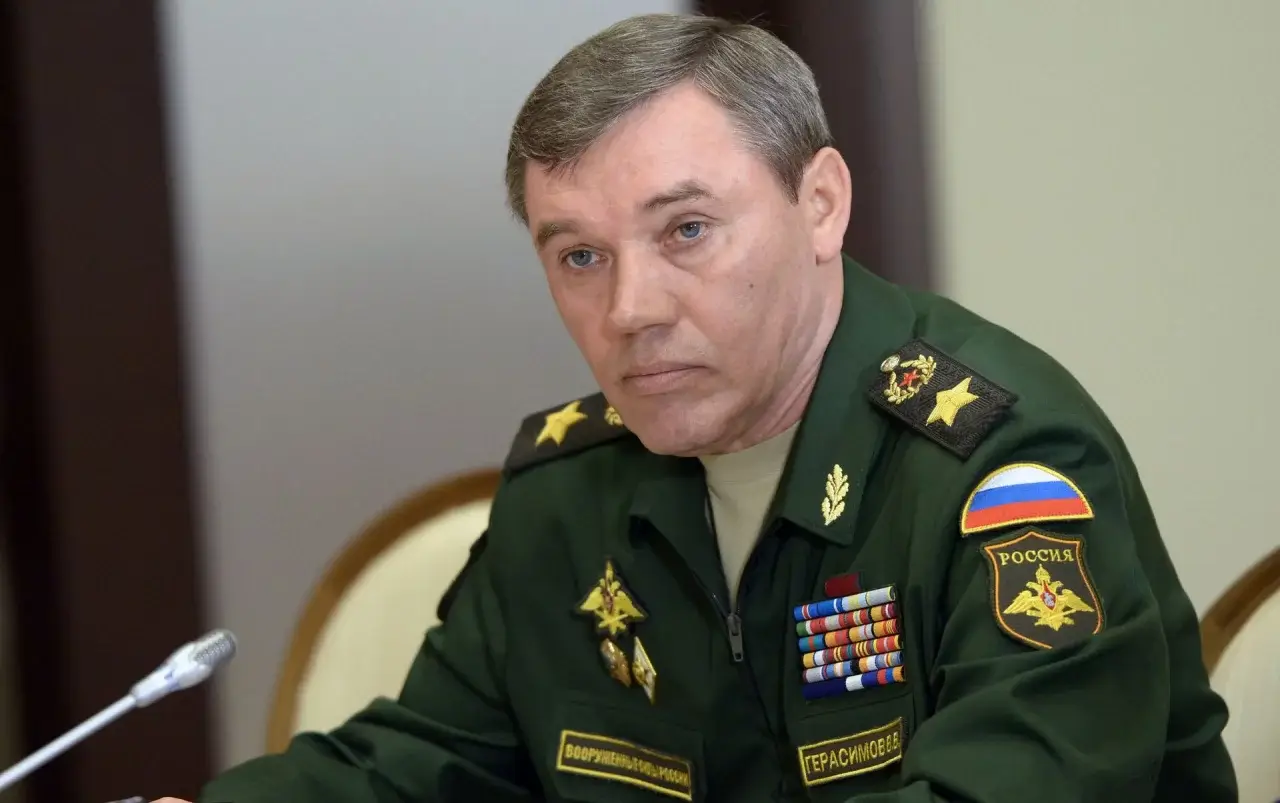 Руководитель Генштаба России: Россия не намерена прекращать войну