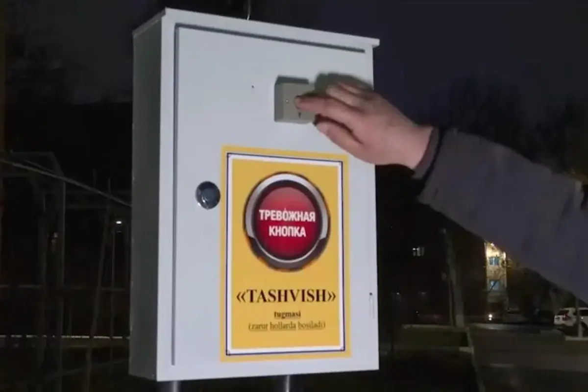 “Panic buttons” will be installed in public places and in front of multi-storey houses.