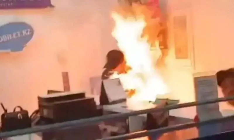 Investigation launched into man who set himself on fire at Almaty airport