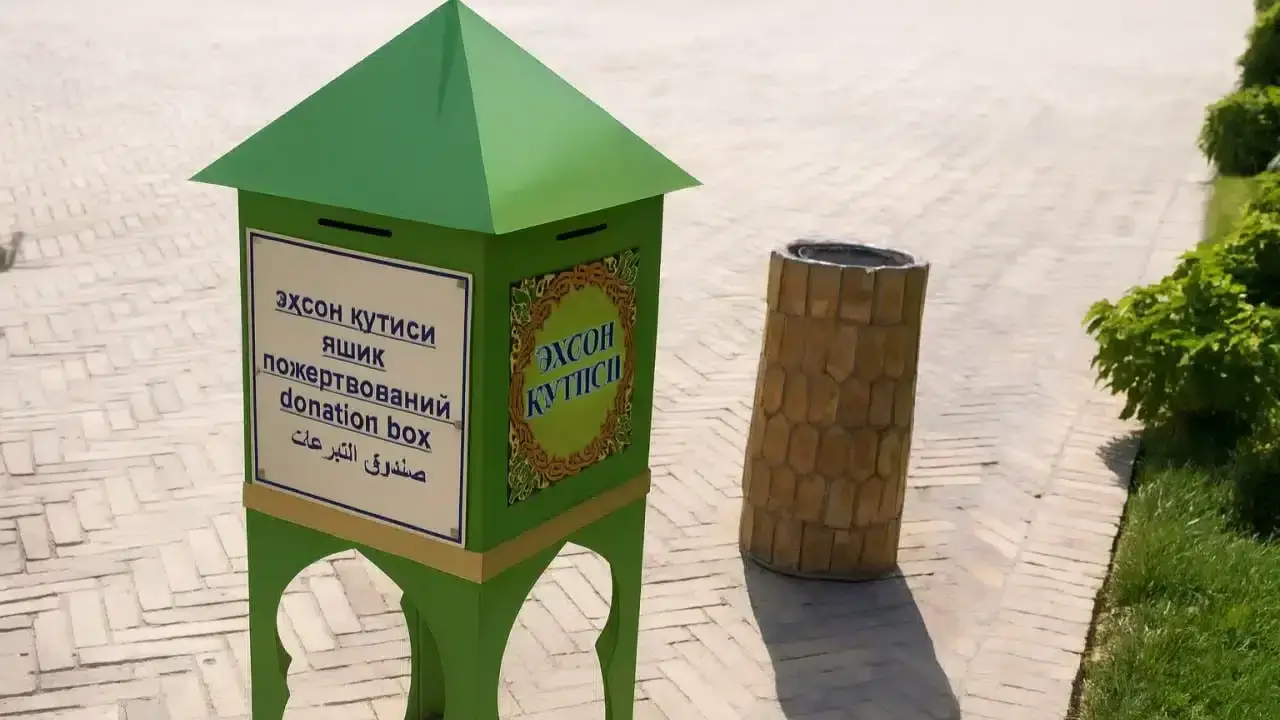 Uzbekistan sets new rules for collecting sponsorship donations