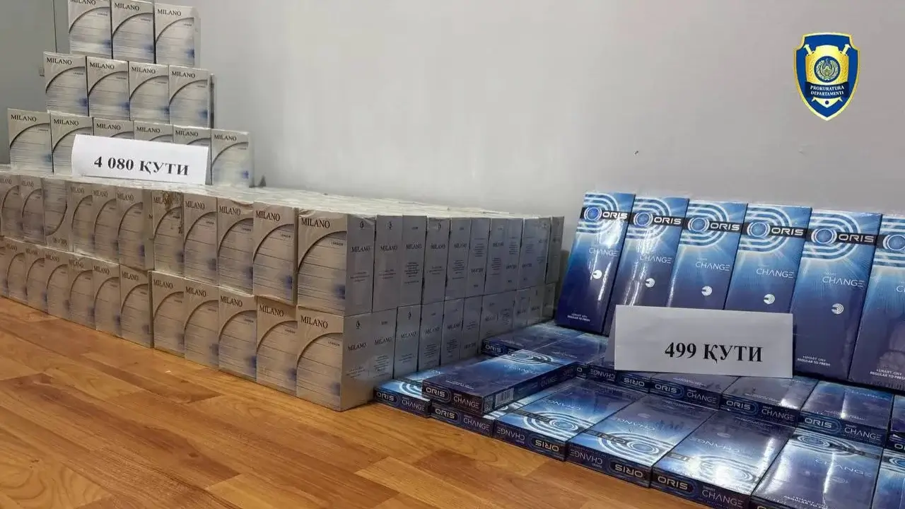 В Фергане запретили продажу табачных изделий
