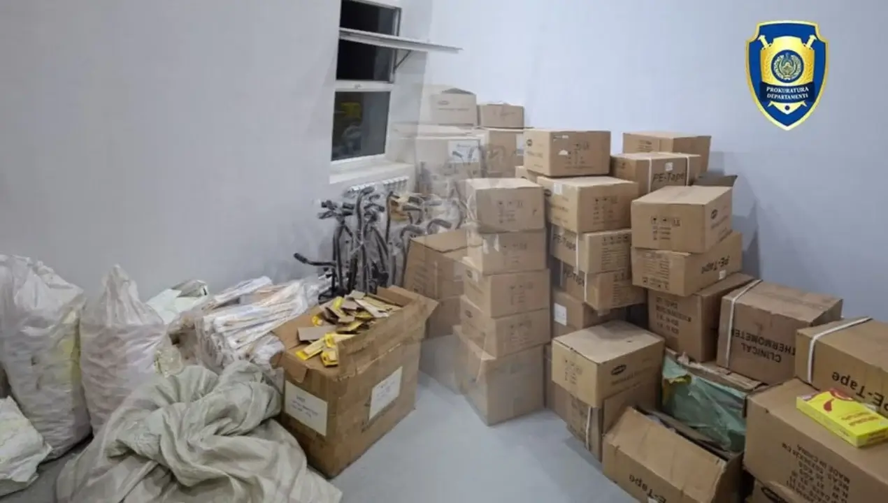Counterfeit medicines worth almost 1 billion were found in Margilan