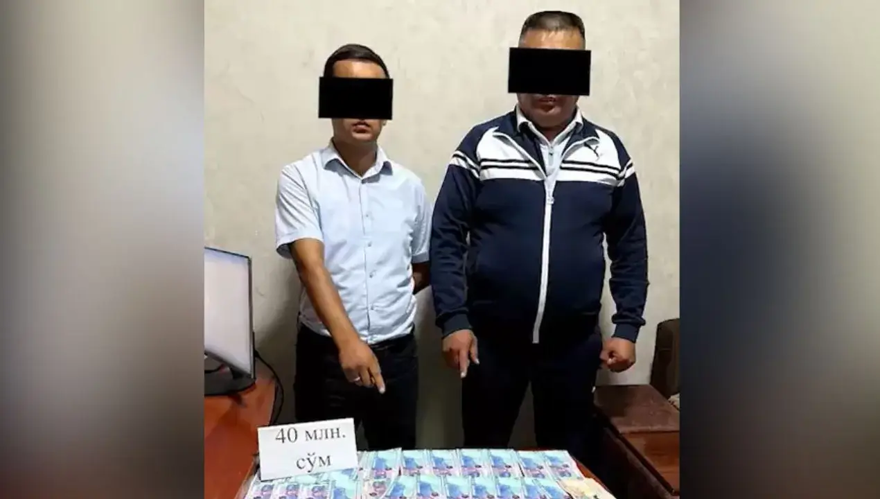 Бўстон тумани ҳокимининг икки ўринбосари пора олишда ушланди