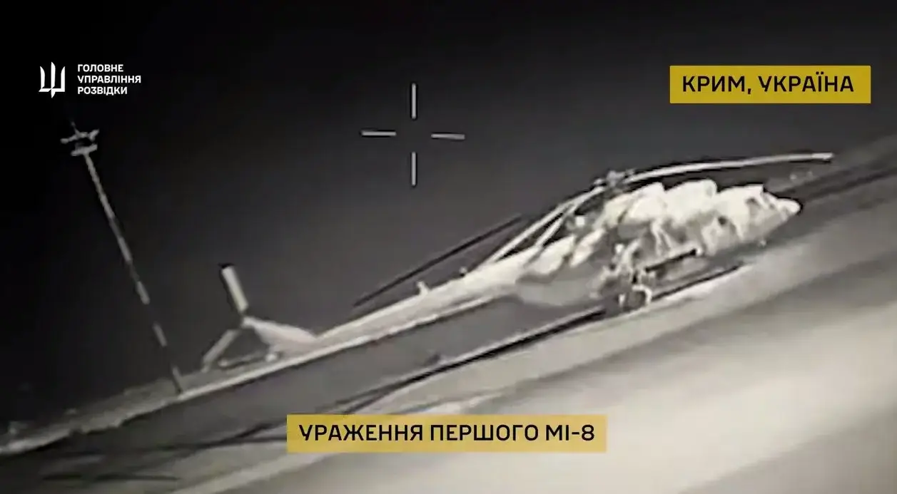 Ukraina dronlari Qrimdagi aerodromda ikki Mi-8 vertolyotini yo‘q qildi