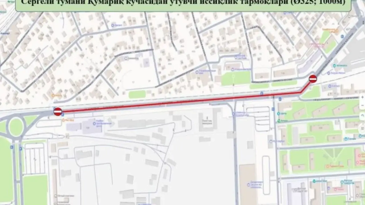 The road in Sergeli will be closed for repairs for 20 days