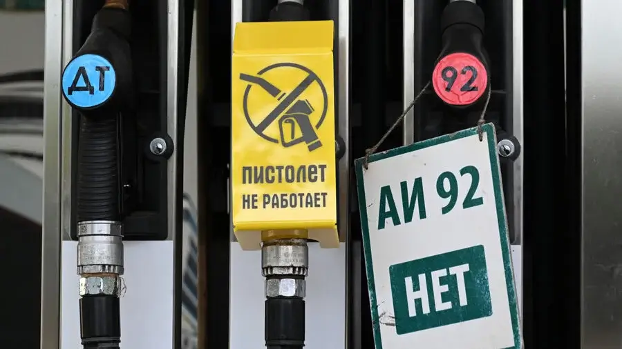 Россияда бензин етишмаслиги 360 заправкани ёпди
