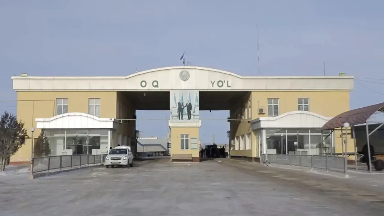 Ограничение на въезд в Казахстан с поста "Давут ота" продлено