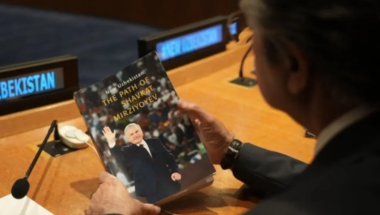 Yangi O‘zbekiston haqidagi "Yangi O‘zbekiston: Mirziyoyev yo‘li" kitobi Nyu-Yorkda namoyish etildi