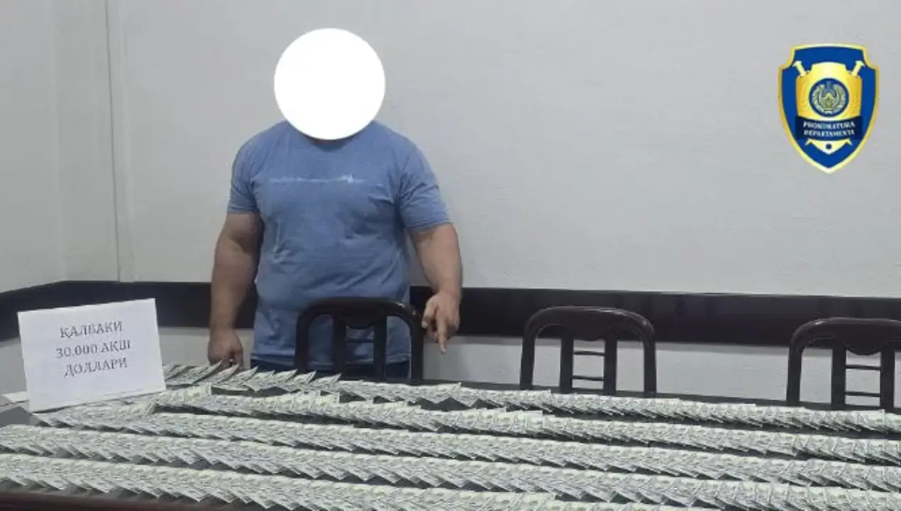 In Namangan, a person who tried to transfer counterfeit 30 thousand US dollars was detained