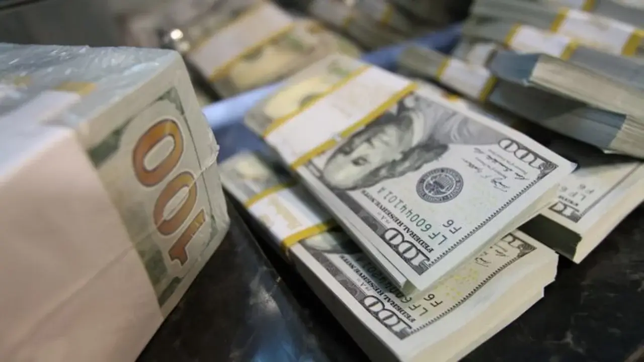 Давлат қарзи 43 млрд доллардан ошди