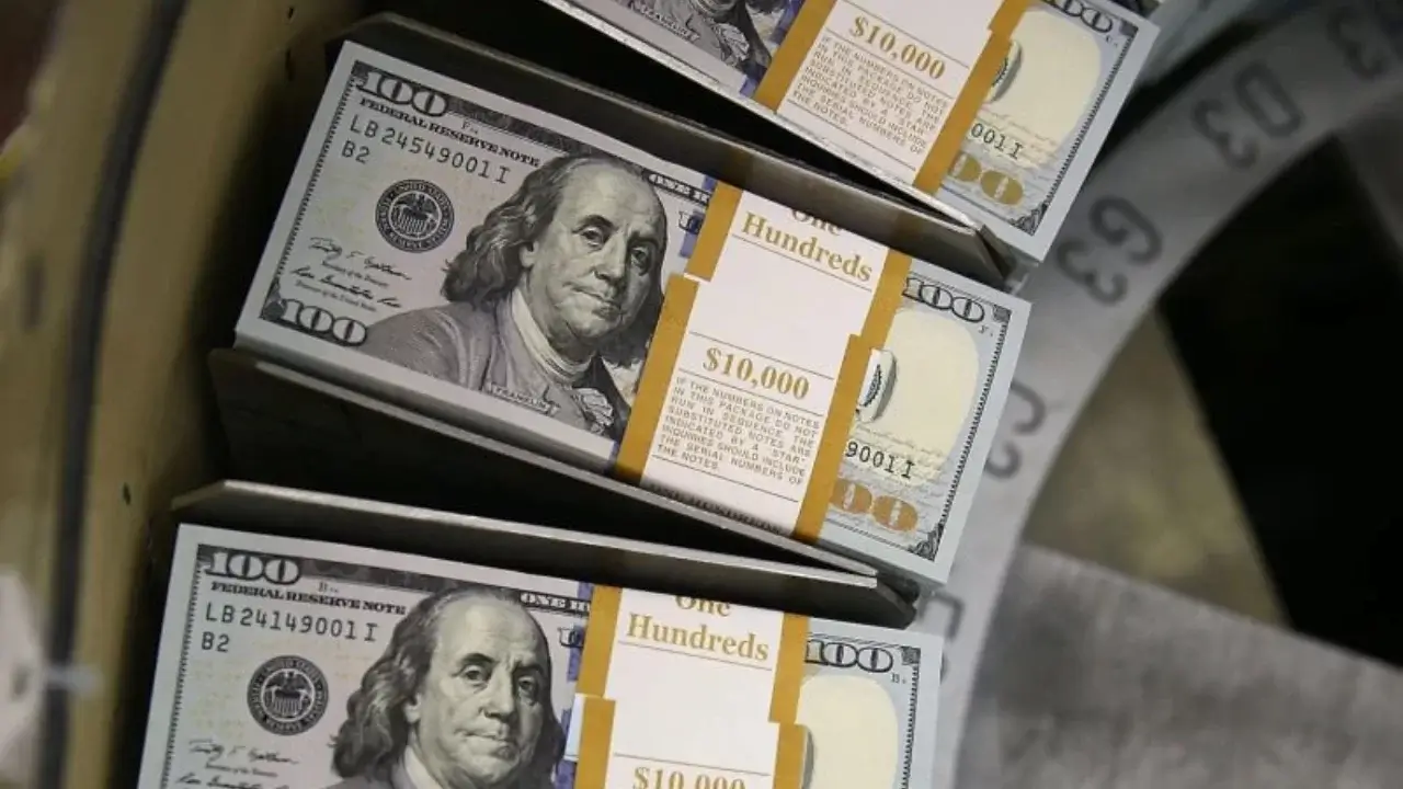 Ўзбекистоннинг ташқи қарзи 72,2 млрд долларга етди