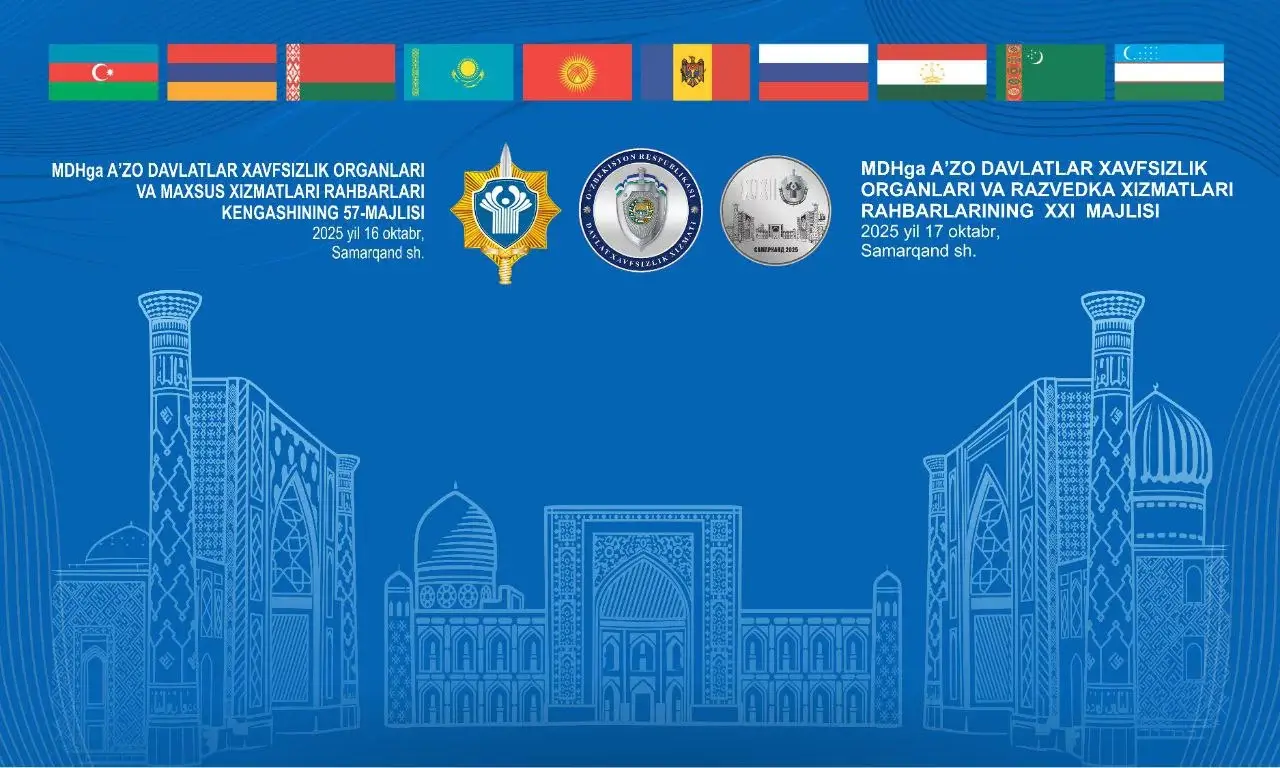 Samarqandda MDH davlatlari maxsus xizmatlari rahbarlari uchrashadi